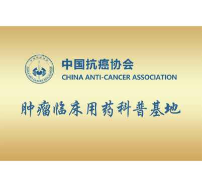 award of uni-asia