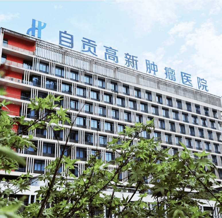Tòa nhà bệnh viện