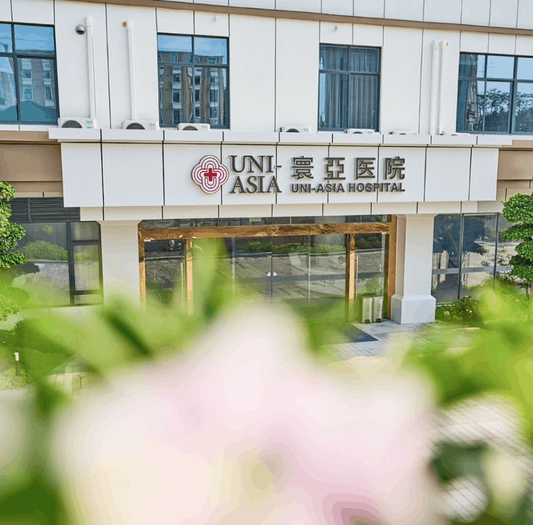 Tòa nhà bệnh viện