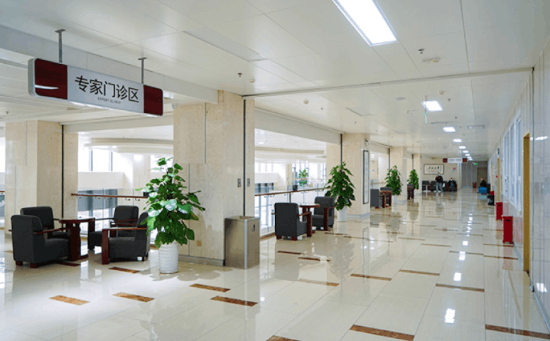 Sảnh khám ngoại trú