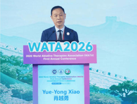 wata3