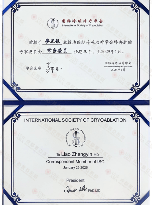 certificate05.png
