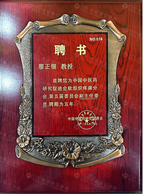 certificate06.png