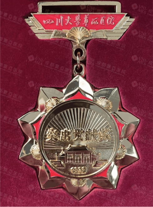certificate07.png