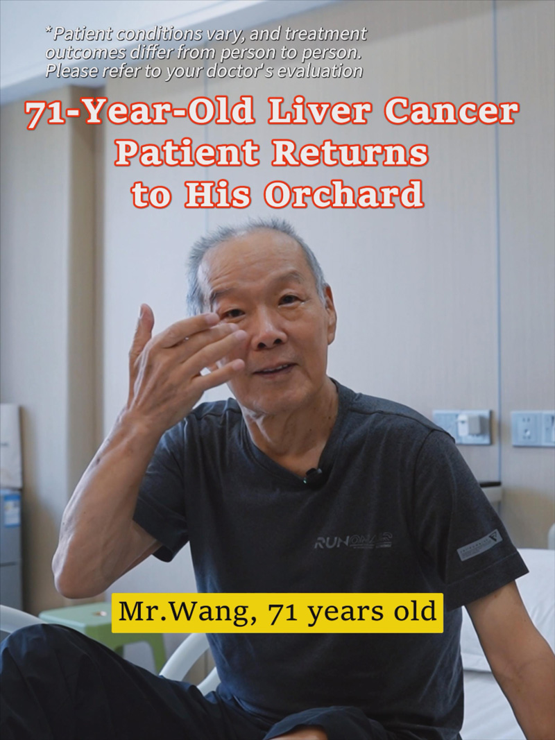 patient-wang.jpg