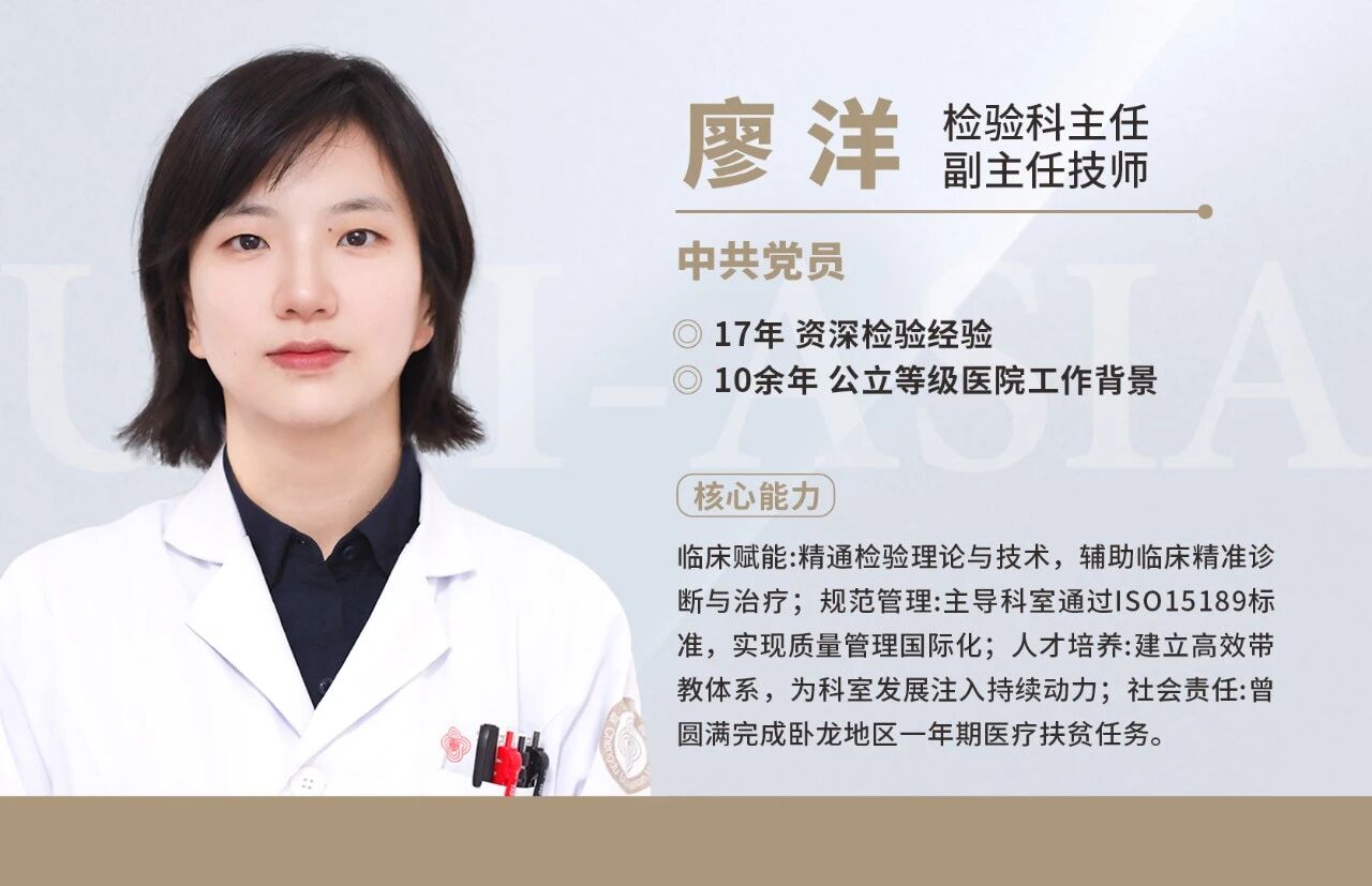 news6-5
