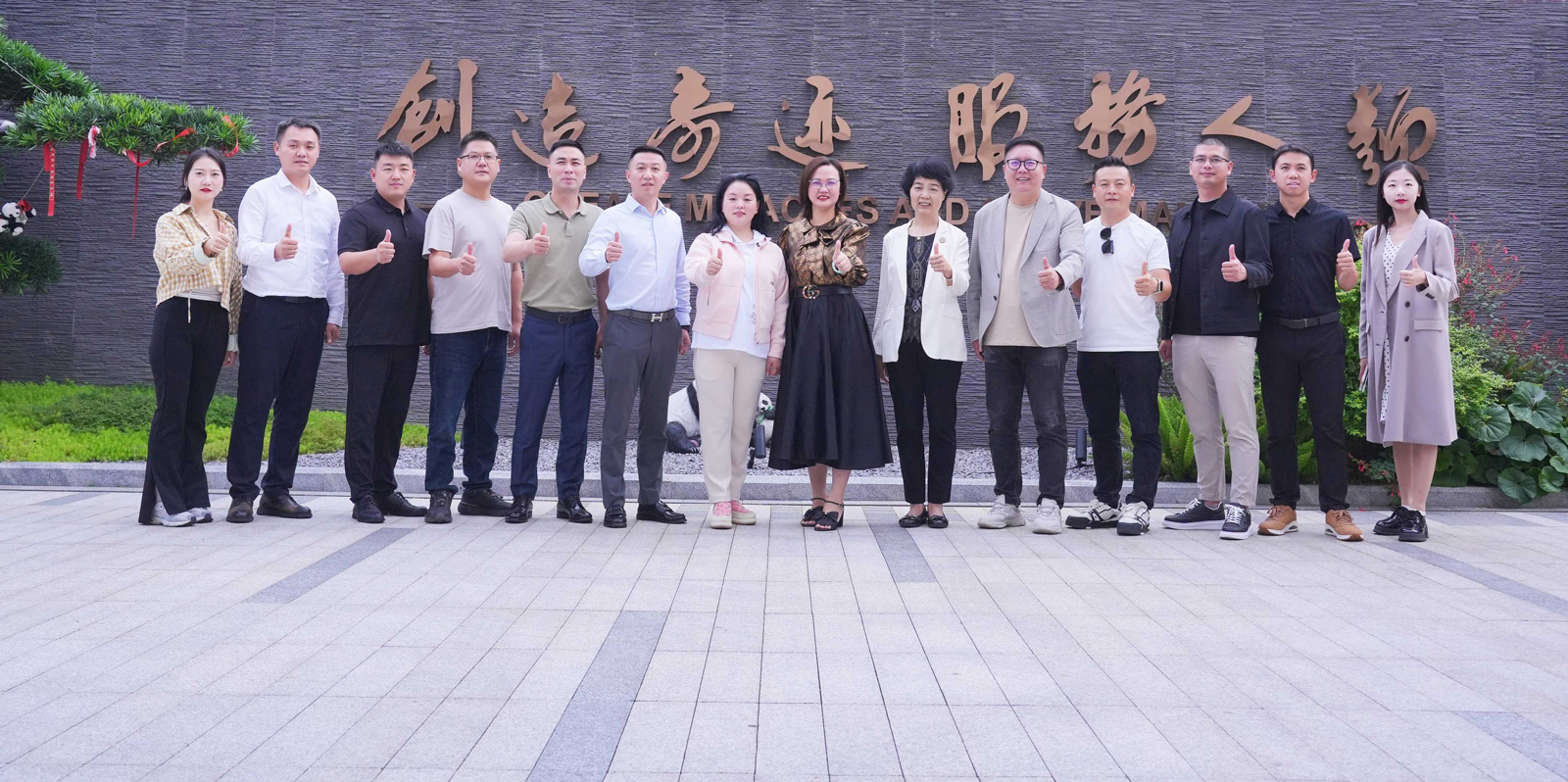 news img