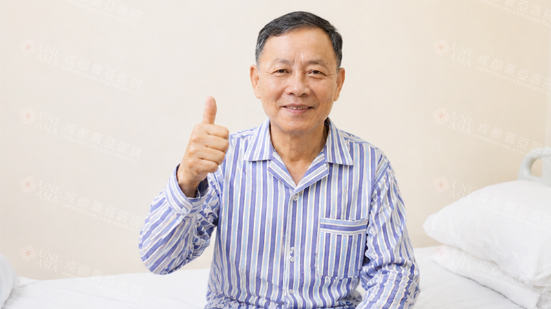Thầy Tang