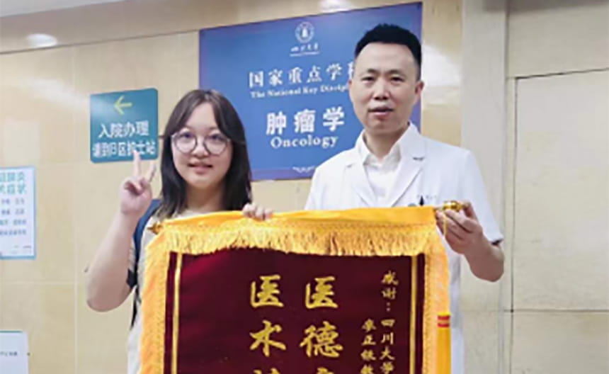 Li Xiufang