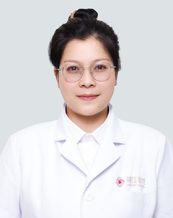 Hoàng Hâm