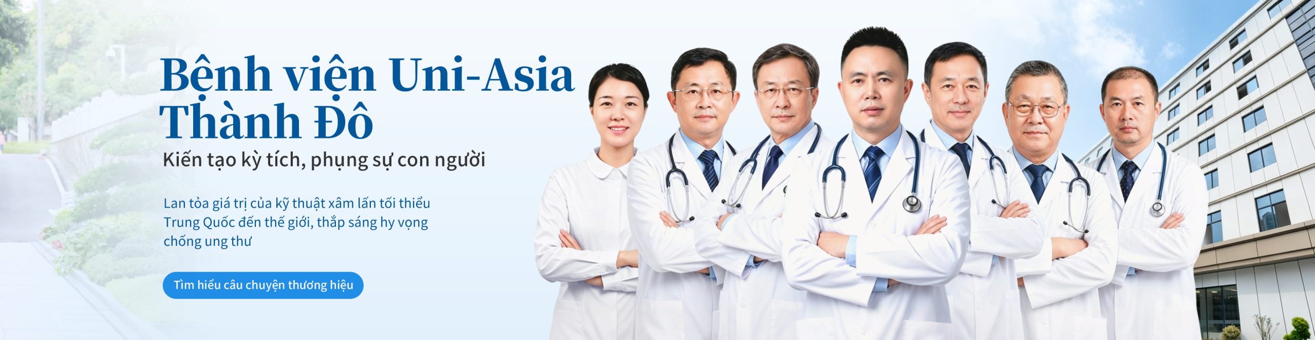 gastric